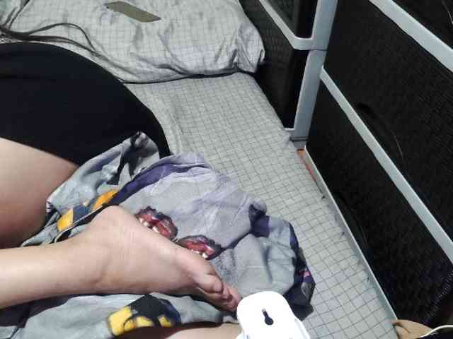 Cassiee webcam