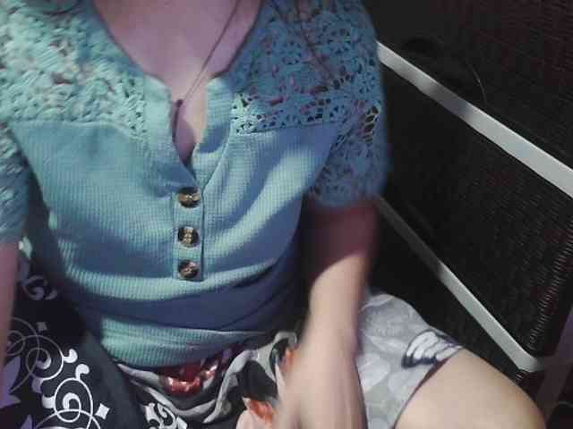 Cassiee webcam