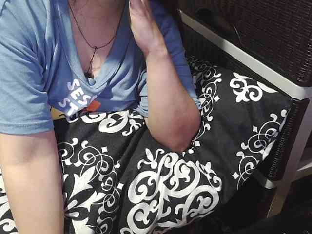 Cassiee webcam