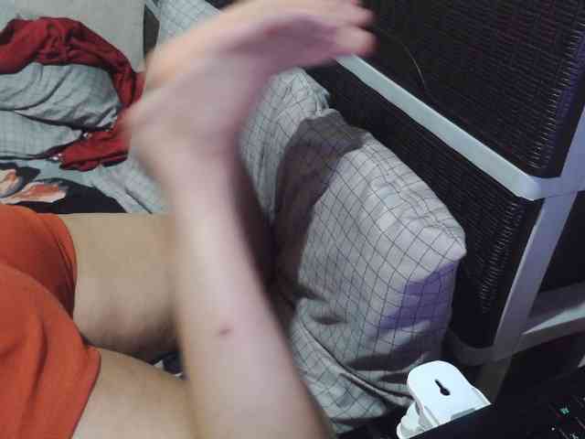 Cassiee webcam