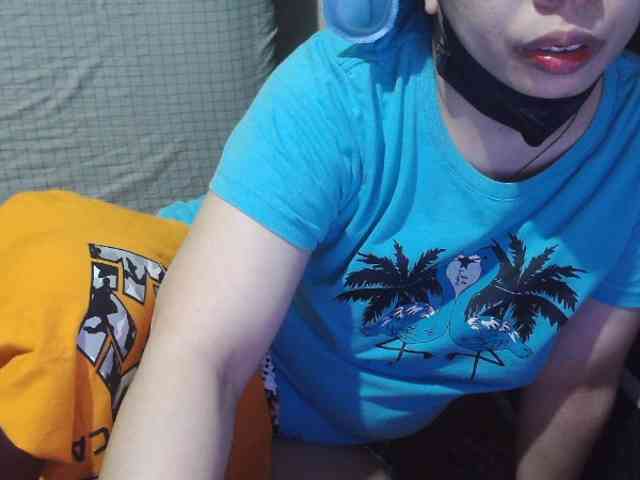 Cassiee webcam
