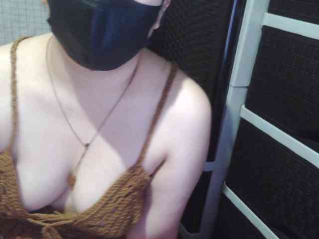 Cassiee webcam