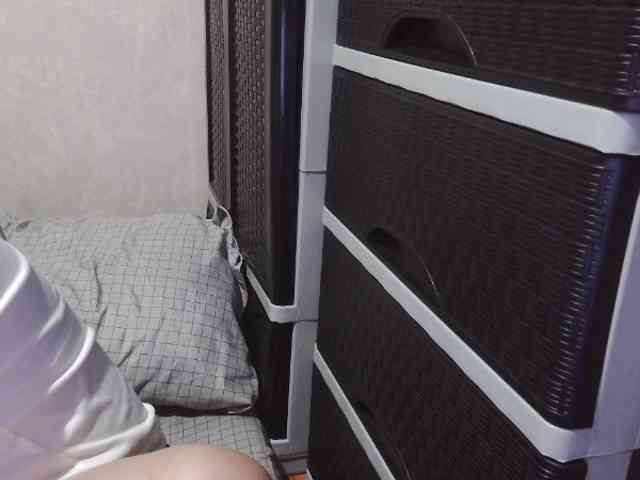 Cassiee webcam