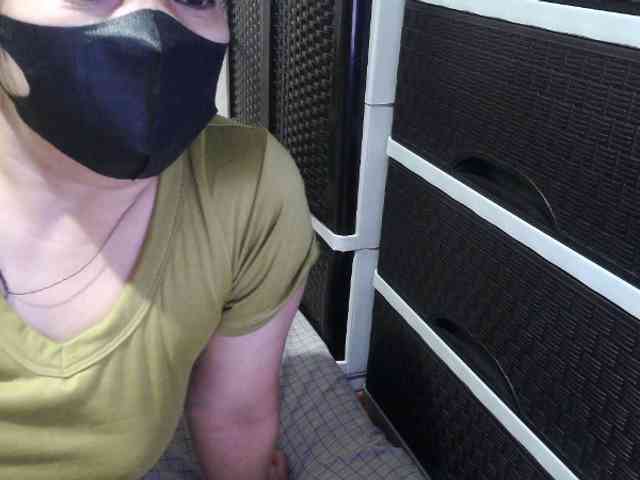 Cassiee webcam