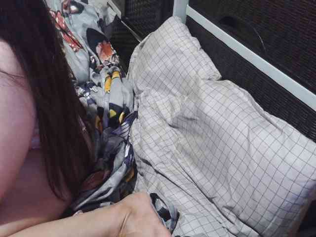Cassiee webcam