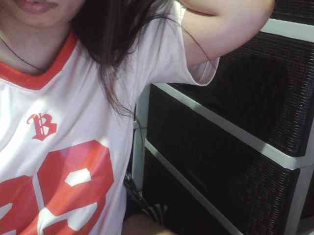 Cassiee webcam