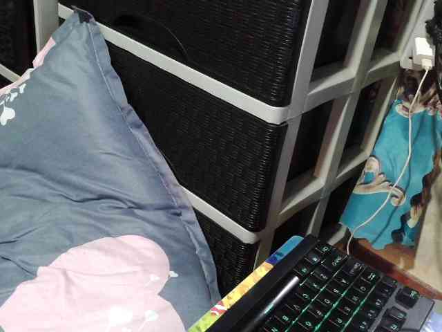 Kazzandra webcam