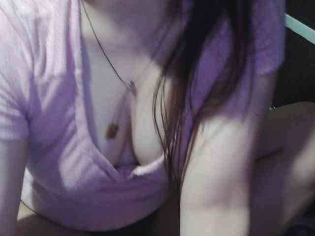 Cassiee webcam
