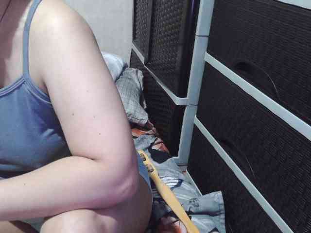 Cassiee webcam