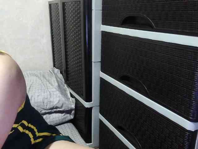 Cassiee webcam