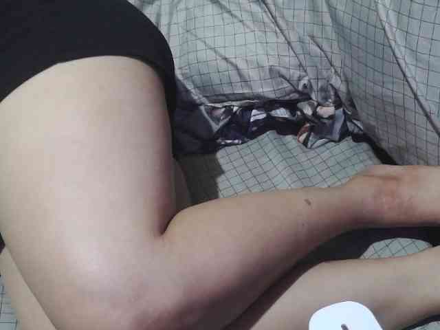 Cassiee webcam
