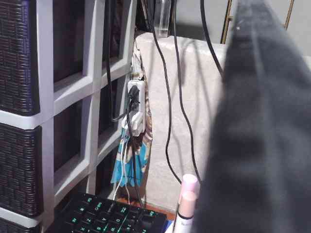 Cassiee webcam