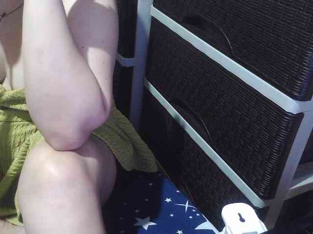 Cassiee webcam