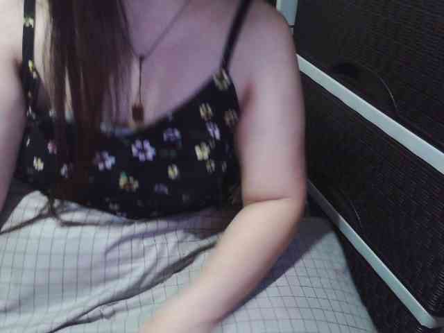 Cassiee webcam