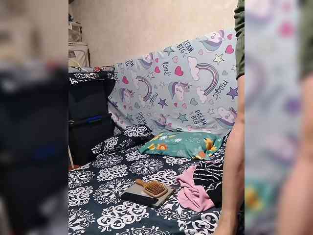 Kazzandra webcam