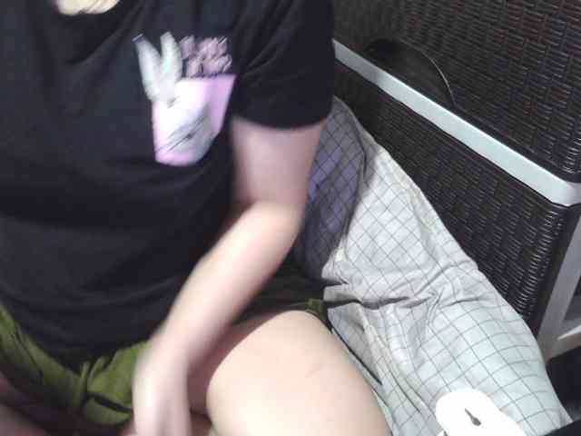Cassiee webcam