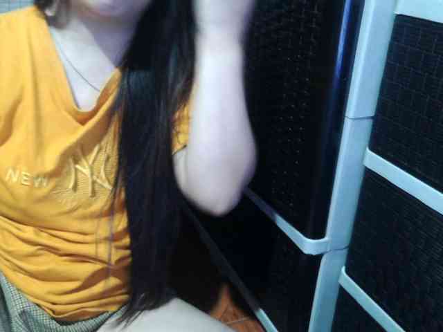 Cassiee webcam