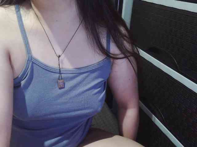 Cassiee webcam