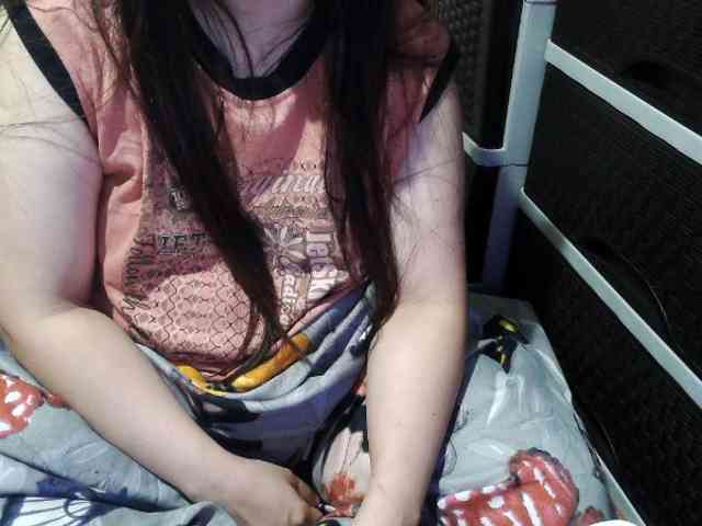 Cassiee webcam