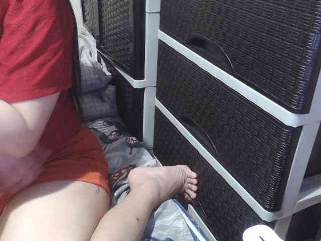 Cassiee webcam