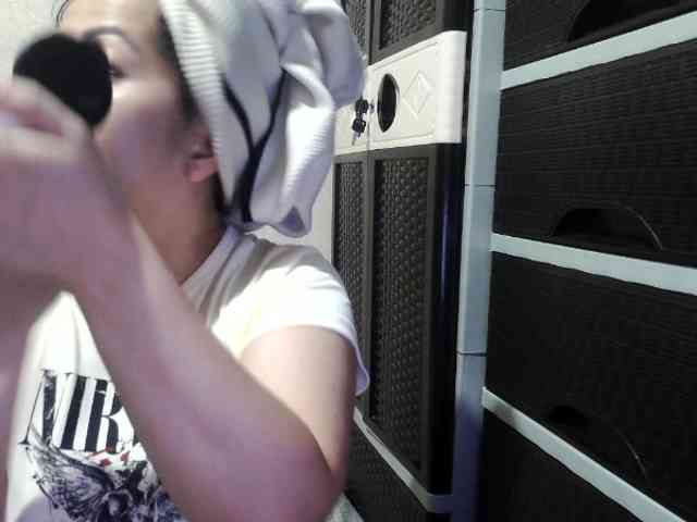 Cassiee webcam