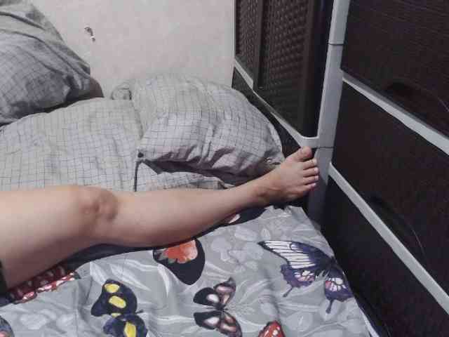 Cassiee webcam