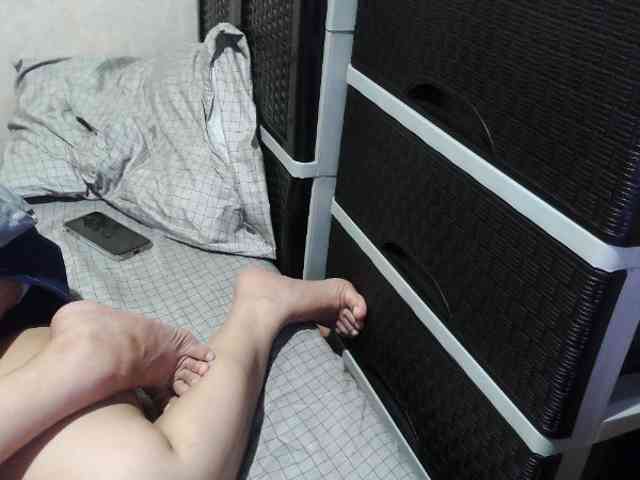 Cassiee webcam