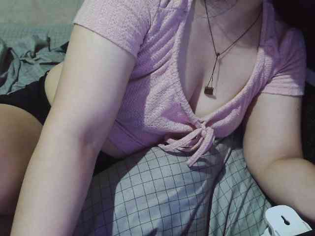 Cassiee webcam
