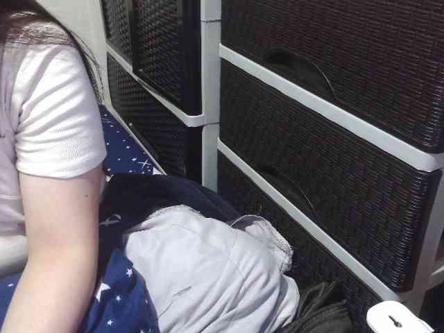 Cassiee webcam