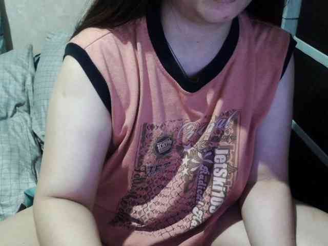 Cassiee webcam