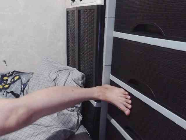 Cassiee webcam