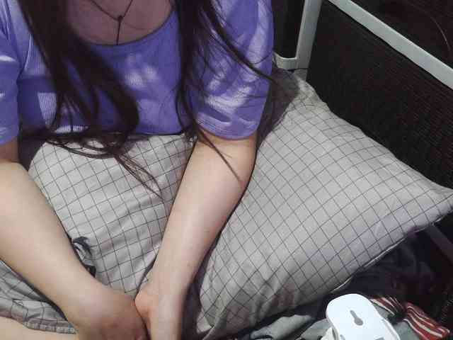 Cassiee webcam