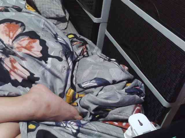 Cassiee webcam