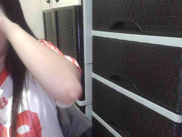 Cassiee webcam