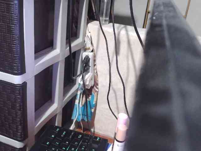 Cassiee webcam