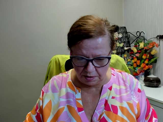 flirty-adele
