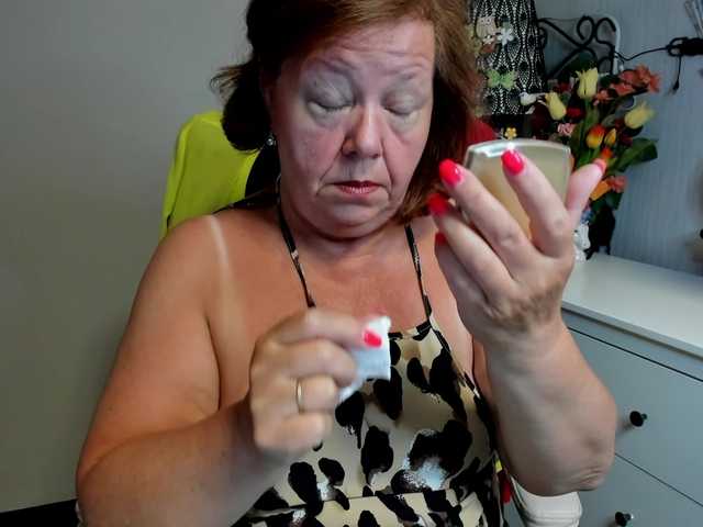flirty-adele