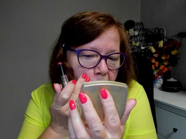 flirty-adele