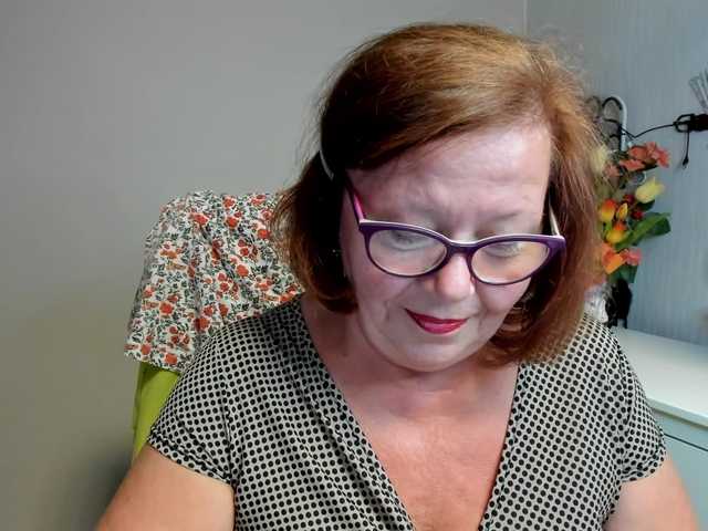 flirty-adele online