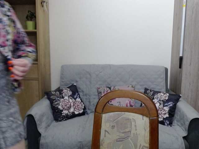 flirty-adele's BongaCams show and profile