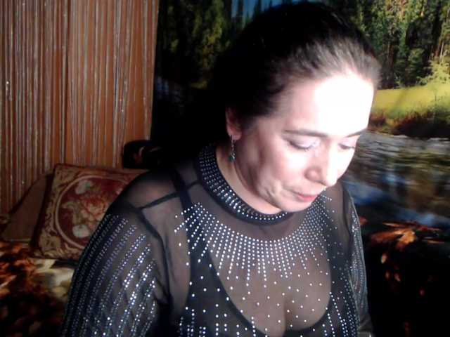 RositaSky