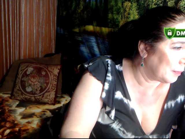 RositaSky live cam