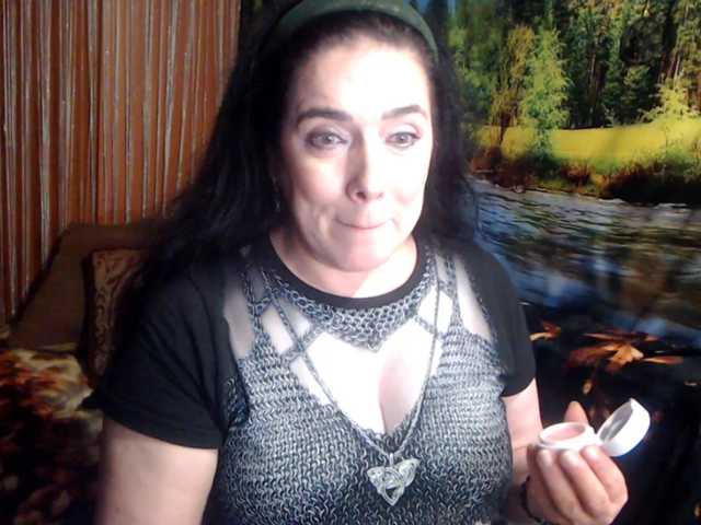 RositaSky live cam preview