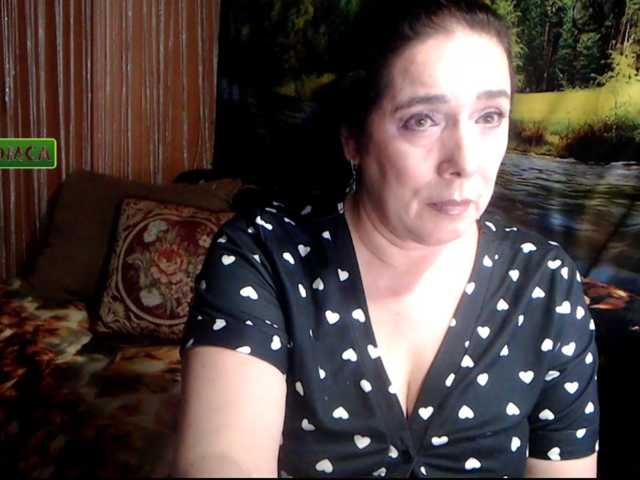 rositasky, live now on BongaCams