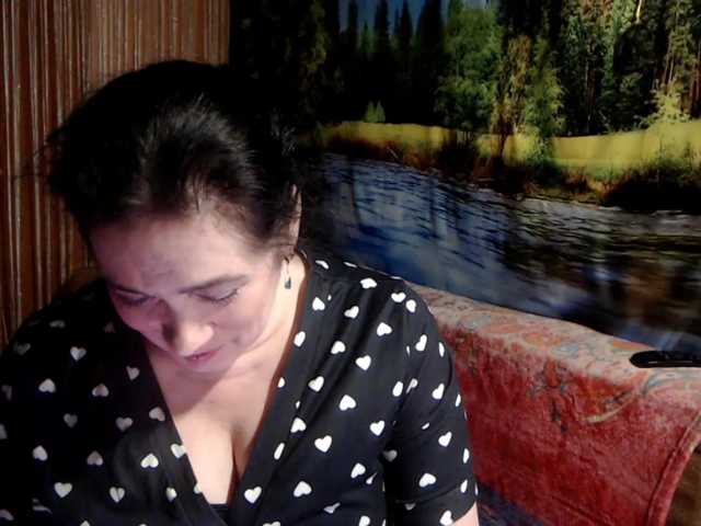 rositasky's BongaCams show and profile