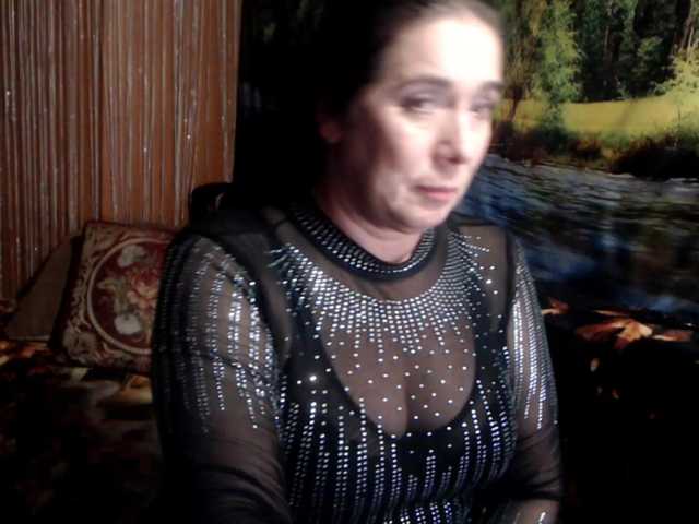 RositaSky