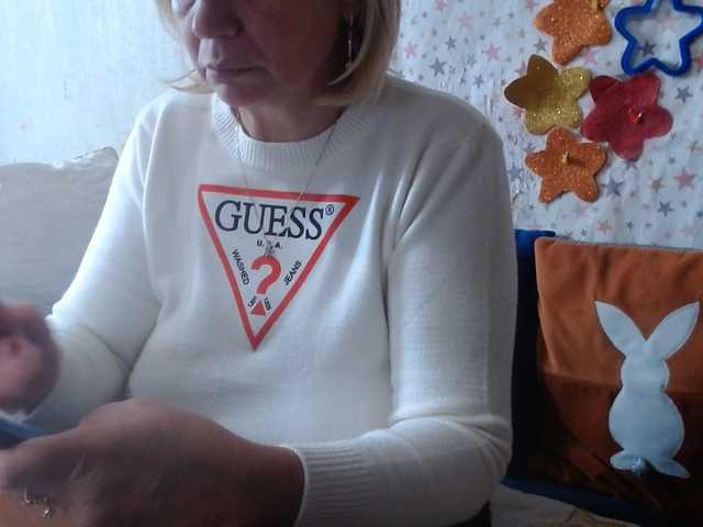 lanastar1 live cam on BongaCams
