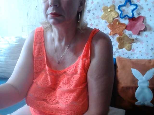 lanastar1