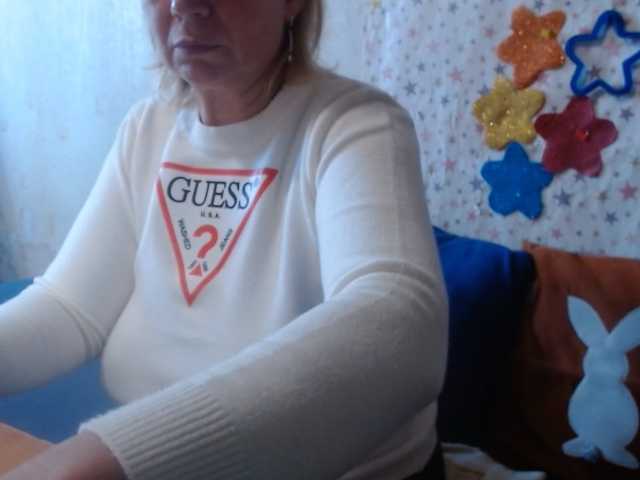 LanaStar1