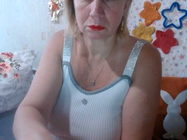 lanastar1, en vivo ahora en BongaCams